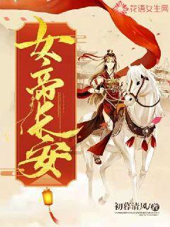 智能问答|沈腾、关晓彤藏浴帽!作家刘信达怒斥,你可以矜持一点吗?现场发生了啥?-机智互动人工智能问答网页