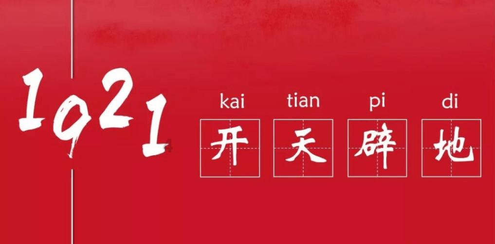 羊的英语- 知识问答网页