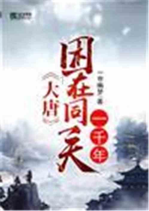 雷竞技比分